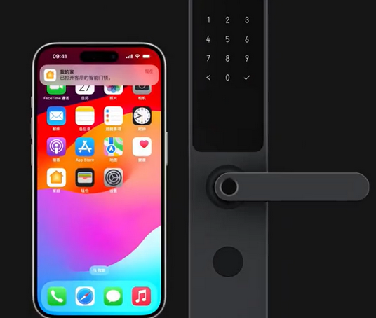 定日iPhone维修站分享在iPhone上使用家庭钥匙开启智能门锁 