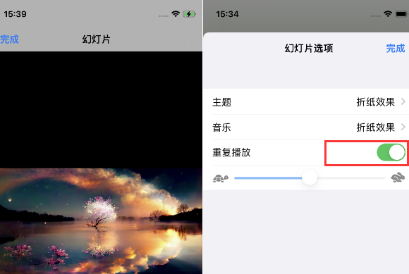 定日苹果14维修店分享iPhone14相册视频如何循环播放