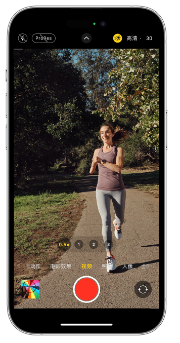 定日苹果14维修店分享iPhone 14 机型使用“运动模式”拍摄更稳定的视频 