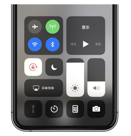 定日苹果14维修店分享iPhone 14手电筒按键灰了怎么办 