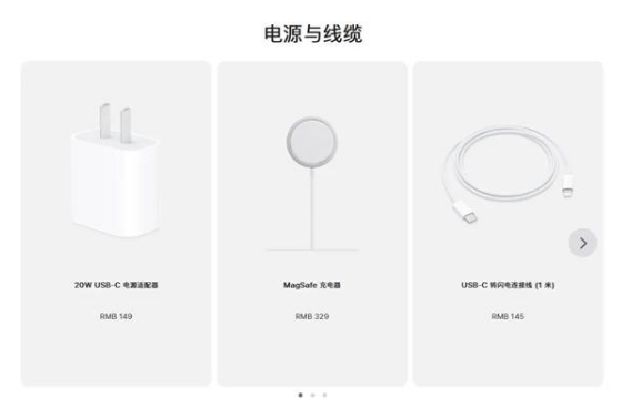 定日苹果手机维修分享相比iPhone 14，iPhone 15有哪些变化和改进 