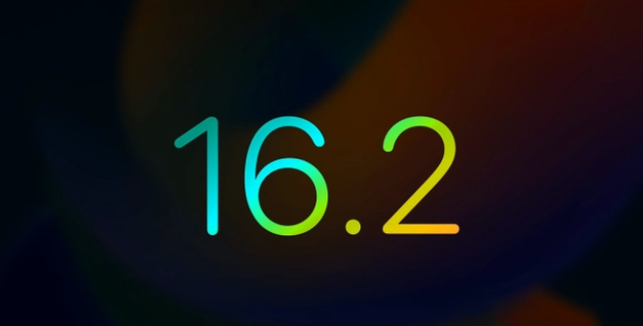 定日苹果手机维修分享iOS16.2 正式版什么时候发布 