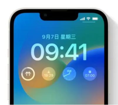 定日苹果手机维修分享iOS16锁屏时间字体修改教程 