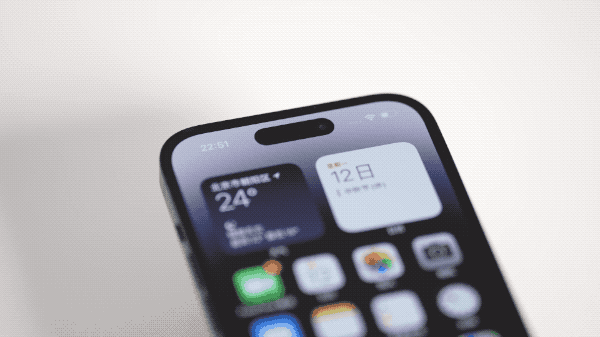 定日苹果14维修分享如何告诉别人你换了iPhone 14 Pro 