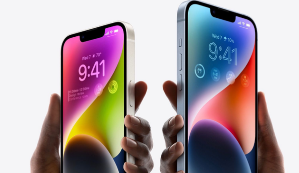 定日苹果14维修分享iPhone 14系列支持的eSIM卡有哪些优点 