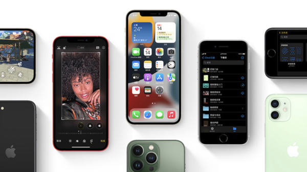 定日苹果手机维修分享iPhone14Pro涨价吗 