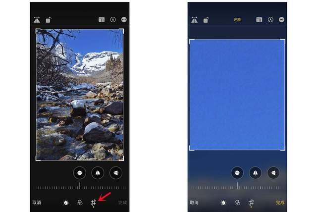 定日苹果手机维修分享iPhone手机如何使用裁剪功能隐藏照片 