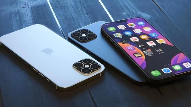 定日苹果14维修分享iPhone 14上市后，iPhone 13会下架吗 