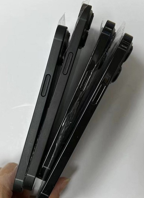 定日苹果14维修分享iPhone14电池多少毫安 