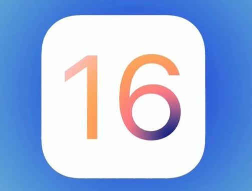 定日苹果手机维修分享iOS16不支持iPhone6s，手中的6s怎么办 