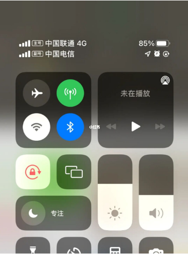 定日苹果手机维修分享iPhone双卡信号解决办法 
