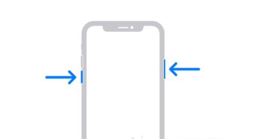 定日苹果13维修分享iPhone13屏幕失灵怎么办 