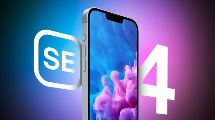 定日苹果手机维修分享12 月开始量产第四代 iPhone SE 