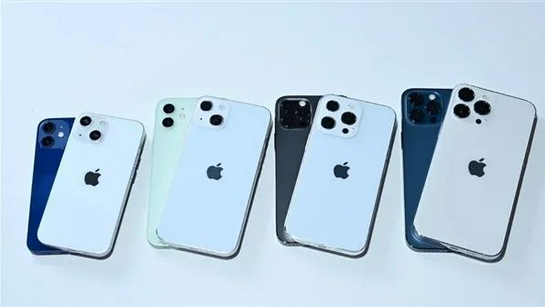 定日苹果手机维修分享iPhone 13价格怎么样 