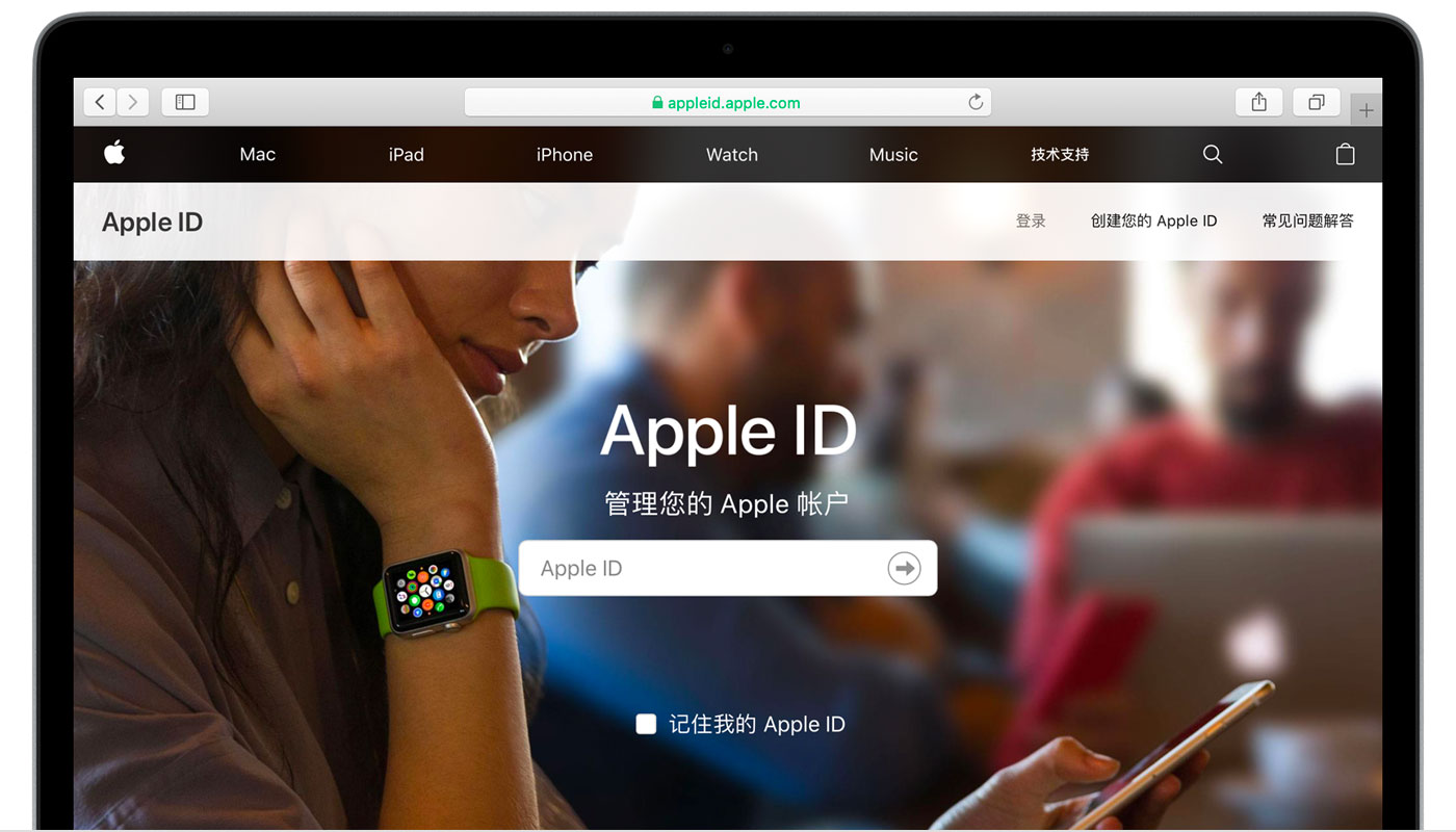 定日苹果手机维修分享iPhone 用户需注意 