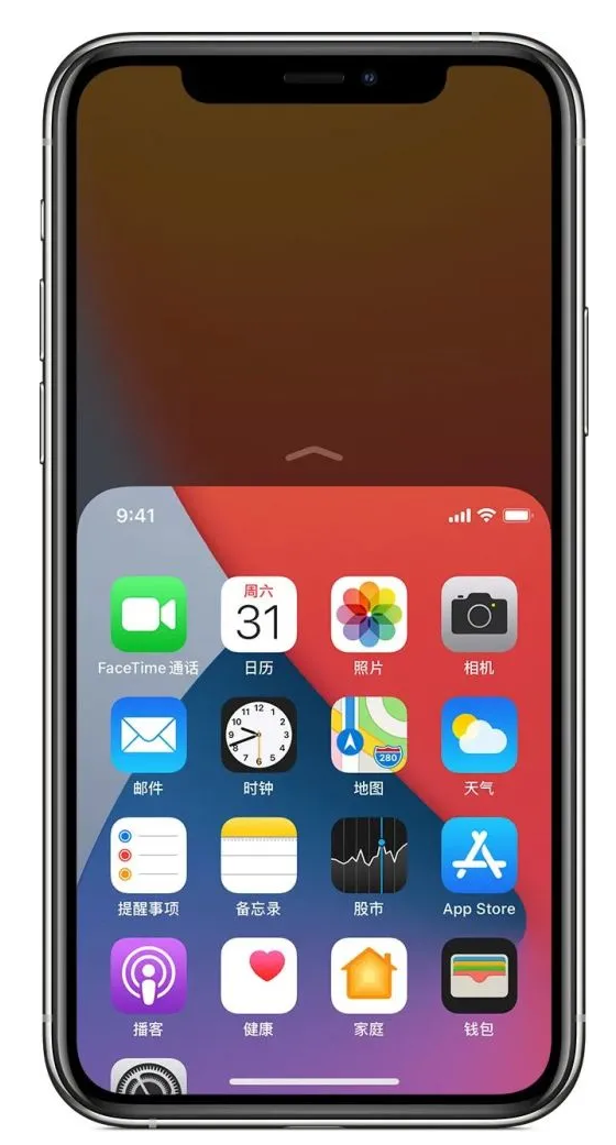 定日苹果手机维修分享iPhone 12单手点按屏幕使用方法 