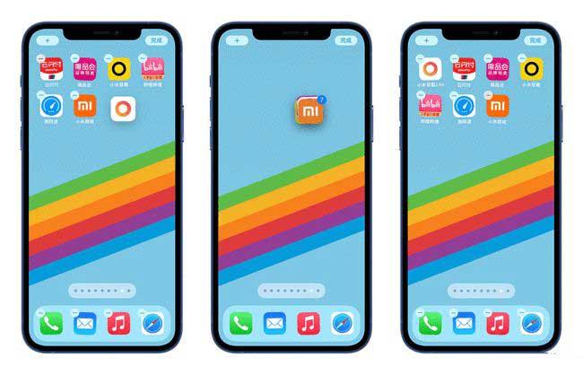 定日苹果手机维修分享iPhone 12如何批量移动 App 图标 