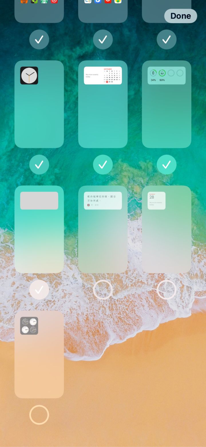 定日苹果手机维修分享iPhone 升级 iOS 14 后的四个实用小技巧 