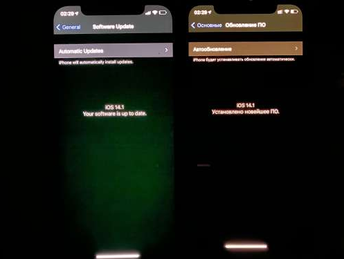 定日苹果手机维修分享iPhone12问题汇总 