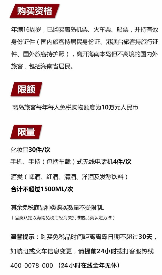 定日苹果手机维修分享琼版 iPhone 12 售价 4784 元起，如何才能买到 