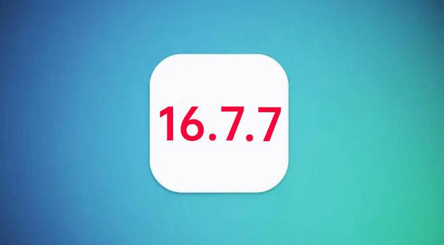 定日苹果手机维修分享iOS 16.7.7正式版升级_iOS 16.7.7 正式版一键刷机教程 