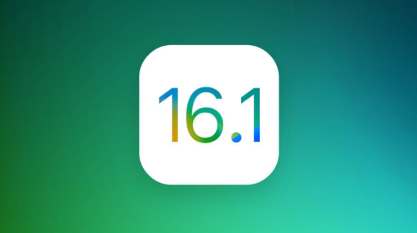 定日苹果手机维修分享iOS 16.1 RC版升级_iOS 16.1 RC版一键刷机教程 